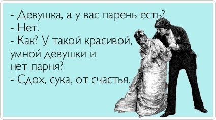 №91, Анастасия Селеменева, Анапа №91, Анастасия Селеменева, Анапа