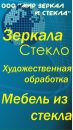 Фотография Φедор Τарасов
