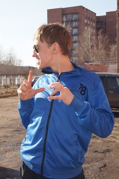 Максим Миселёв | Омск