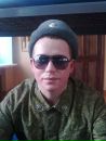 Фотография Александр Жигунов