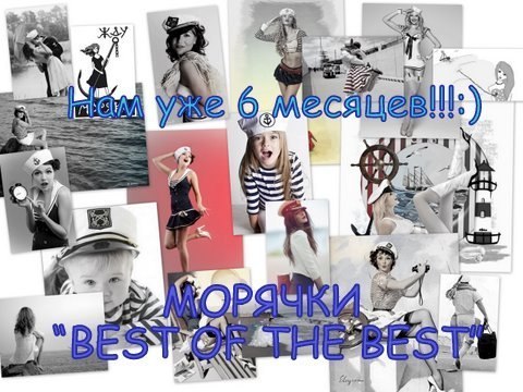 Анна Гавришева | Волгоград