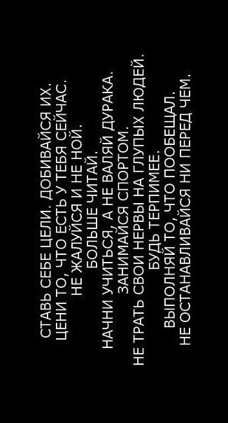 Рамилёк Ринатович | Чишмы