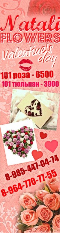 Аня Клямкина | Нижний Новгород