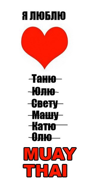 Анастасия Янькова ★ Official public