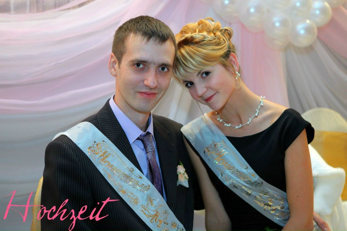 Дарья Гердт | 