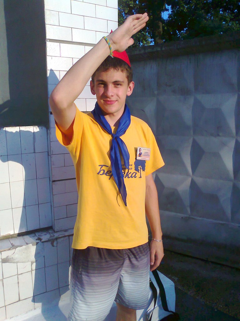 Санёк Parshyn Владимирович | Лиман / Красный Лиман