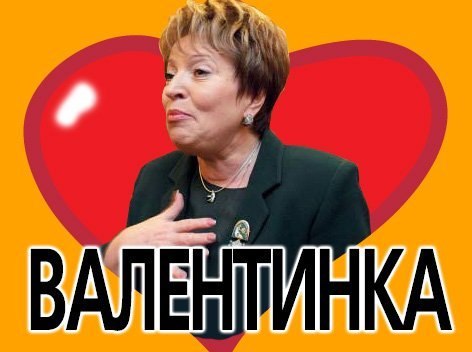 Елена Нечипуренко | Санкт-Петербург