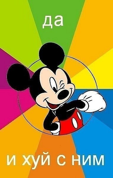 Ольга Бондарь | Мурманск