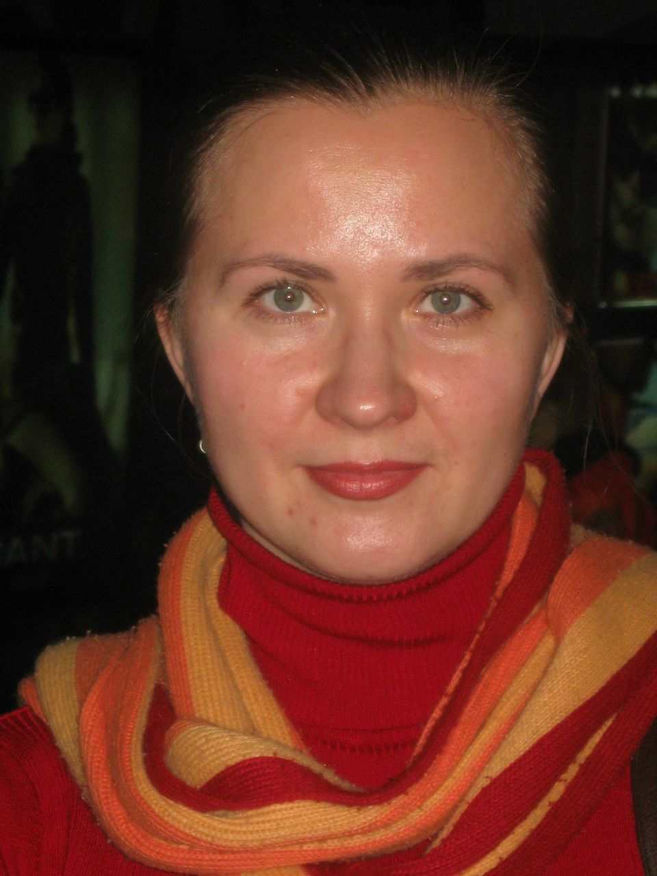 Руслана Коломоец | Киев