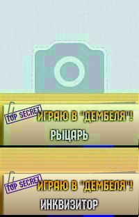 Андрій Білецький | Ивано-Франковск