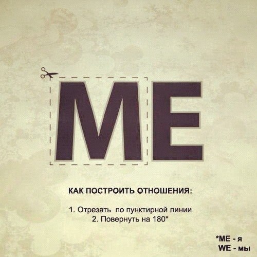 Дан Титов | Кишинев