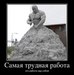 Данил Дудкин фотография #10