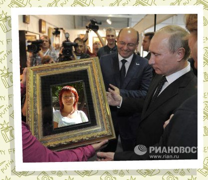 Ирина Кучумова | Пермь