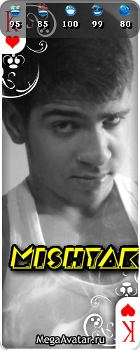 №15, Рауф Сулейманов №15, Рауф Сулейманов