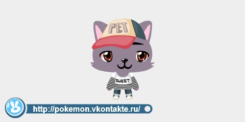 Злата Светличная | Донецк