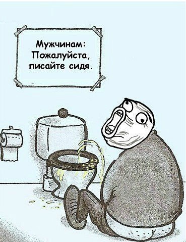 Илюха Morozzz | Калининград