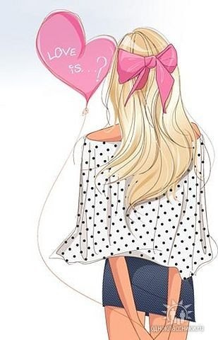 Наташа Любимова | Кременчуг