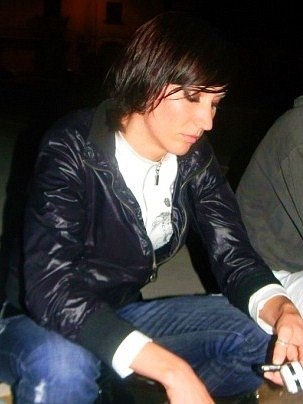 Таня Бутрин | 