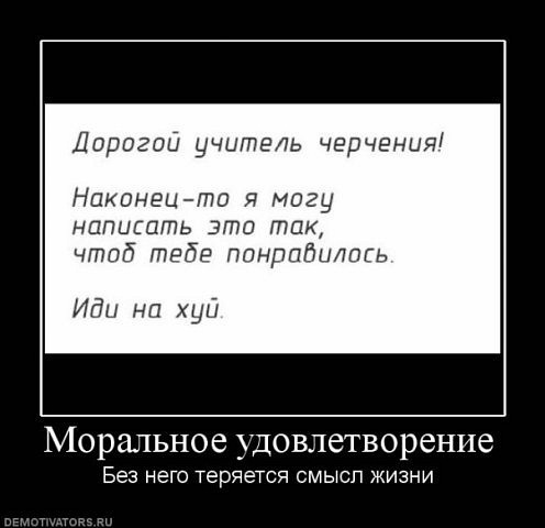 №28, Влад Аминев, 32 года, Томск №28, Влад Аминев, 32 года, Томск