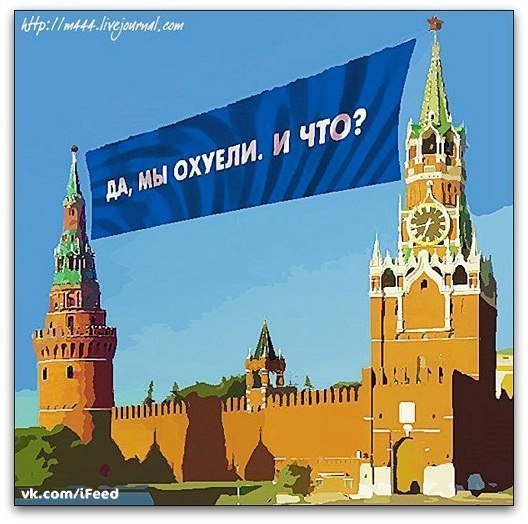 Семен Качалов | Нижний Новгород