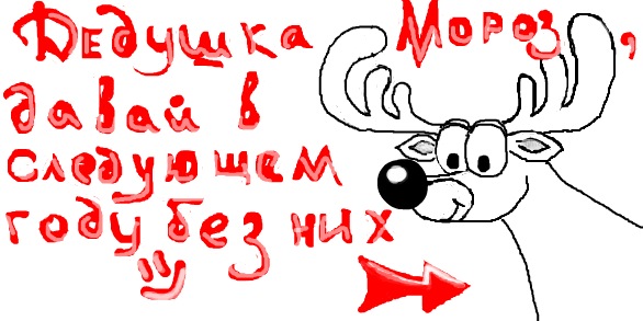 №67, Руслан Куватов, 36 лет, Симферополь №67, Руслан Куватов, 36 лет, Симферополь