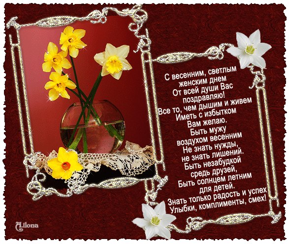 Мария Бурьянова ”*°•.★☼★.•°*” | Новокузнецк