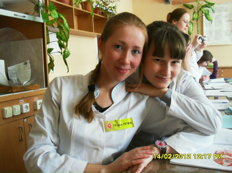 Ирина Емельянова | Шаркан