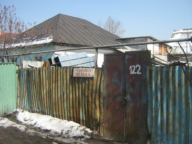 Мария Вильковиская | Алматы