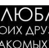 №7, Наталья Савлукова, 31 год, Рубцовск №7, Наталья Савлукова, 31 год, Рубцовск