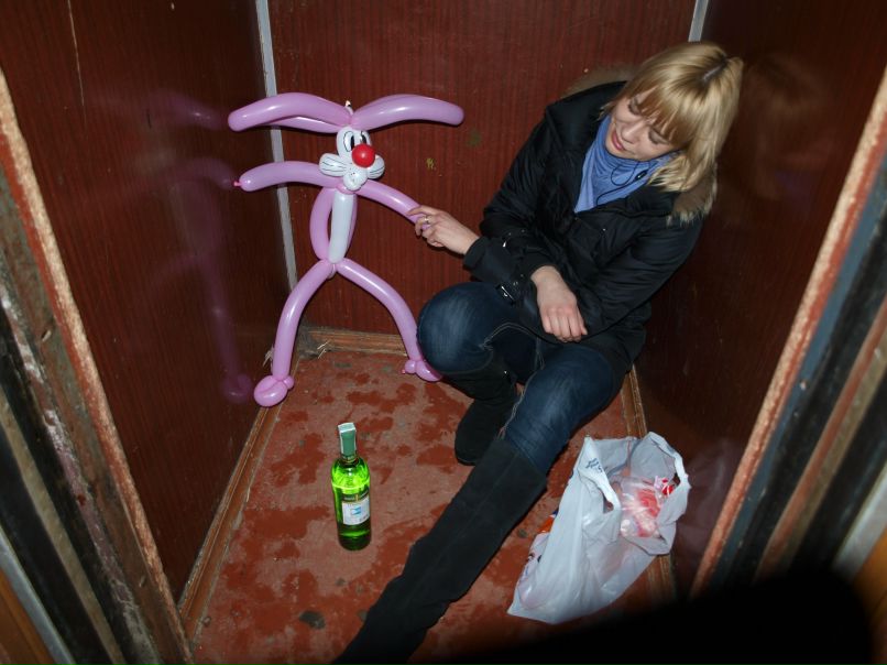 Инна Дмитренко | Харьков