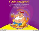 Фотография Вадим Ивленков