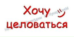 №2, Олька Давыдова, 19.3, Санкт-Петербург, Россия