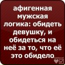 Фотография Мариша Швецова