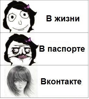 №78, Александр Рябинов, 11.2.1996 №78, Александр Рябинов, 11.2.1996
