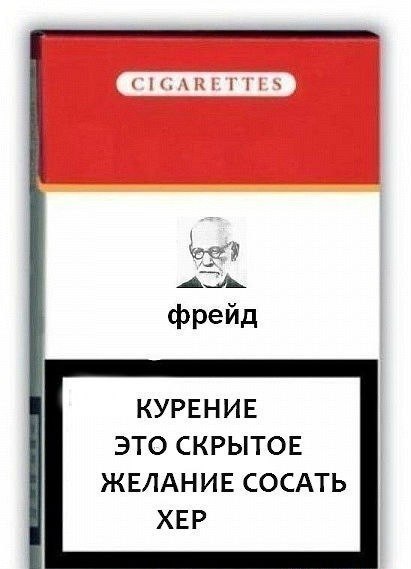 №17, Артем Маркович, Пермь №17, Артем Маркович, Пермь