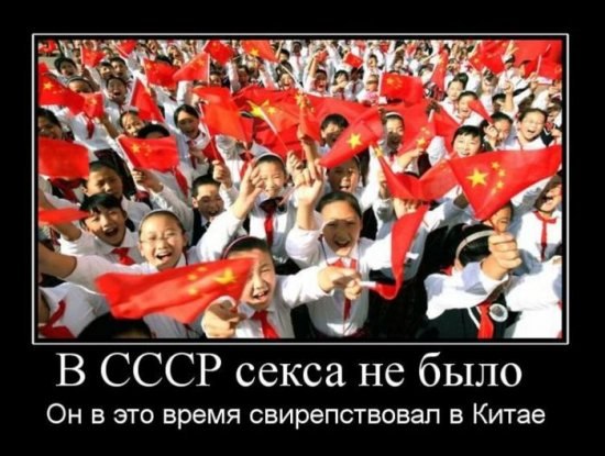 Яна Солнцева | Харьков