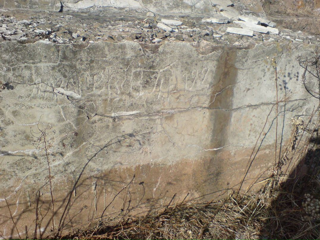 Павел Дерикьянц | Краснодар