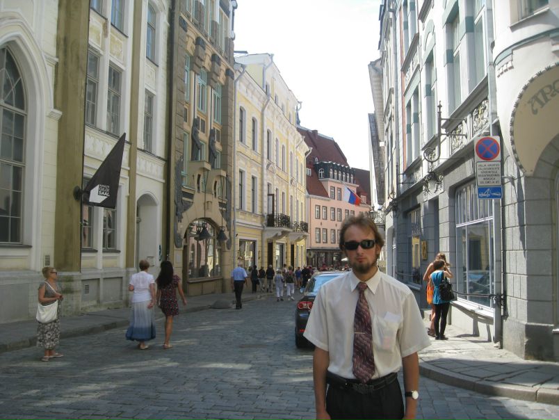 №124, Иван Вениаминович, Снегиревка №124, Иван Вениаминович, Снегиревка