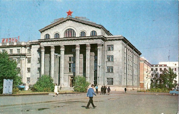 Александр Сибиряк | Красноярск