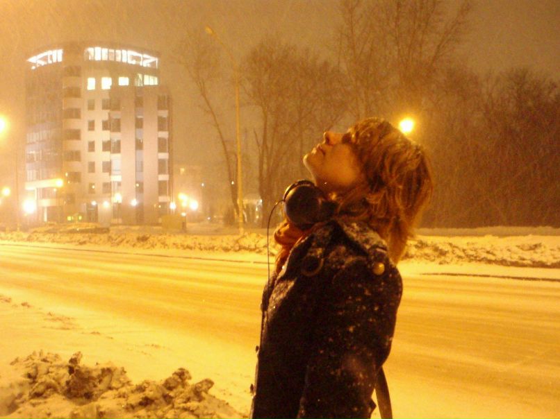 Татьяна Беляева | Екатеринбург