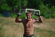 Фотография Максим Дашутин