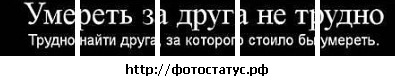 №70, Дмитрий Степаненко, 39 лет, Брянка №70, Дмитрий Степаненко, 39 лет, Брянка