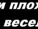 Таня Козинец | Береза
