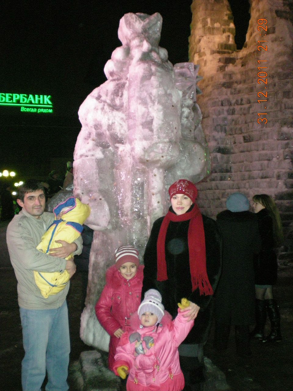 Алевтина Магеррамова | Липецк