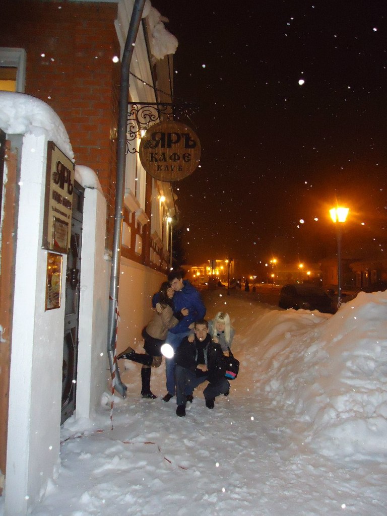 Виктория Арч | Москва