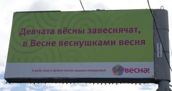 №32, Vitaly Maltsev, 34 года, Москва №32, Vitaly Maltsev, 34 года, Москва