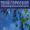 Аватар: Μаргарита Κириллова