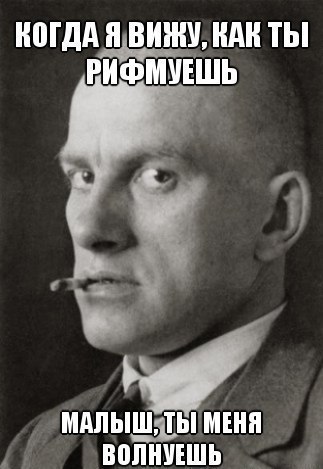 Роман Лебедев HardOperrr | Новосибирск