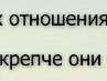 Максим Масюк | Овруч
