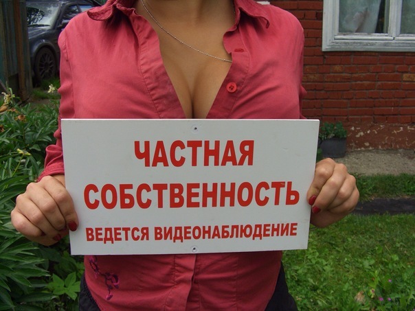 №25, Мария Евдокимова, Новосибирск №25, Мария Евдокимова, Новосибирск